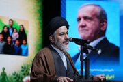 مراسم واگذاری زمین رایگان به خانوارهای متقاضی طرح جوانی جمعیت استان آذربایجان‌غربی