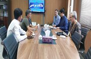 ببینید