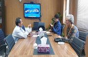 ببینید