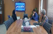 ببینید