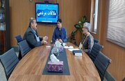 ببینید
