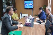 ببینید