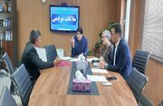 ببینید