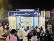 ببینید| برگزاری کارگاه آموزشی ارتقای ایمنی کاربران آسیب پذیر جاده ای برای خبرنگاران بوشهر