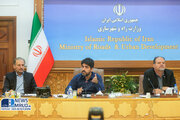 ببینید | نشست مدیران کل بازرسی ، مدیریت عملکرد و حقوق شهروندان سازمان ها و شرکت های تابعه