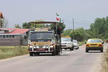 گیلان