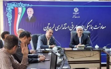 جلسه شورای مسکن لرستان3