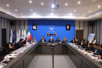 اداره کل راه و شهرسازی خراسان رضوی