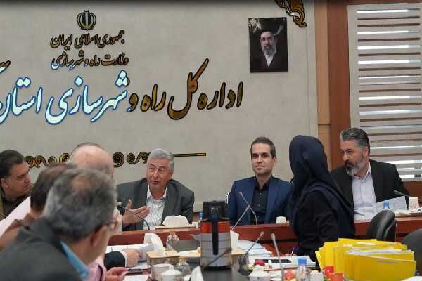 جلسه کمیسیون ماده۵