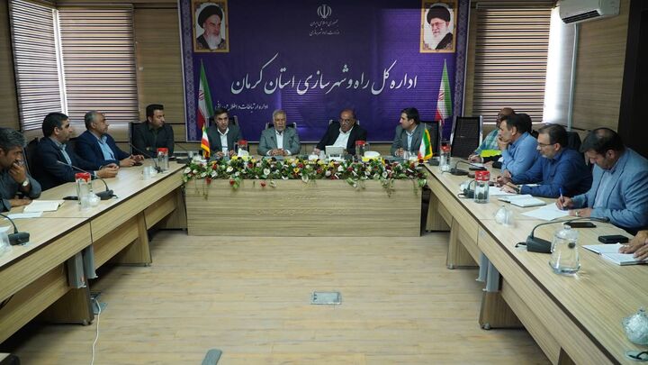 کرمان