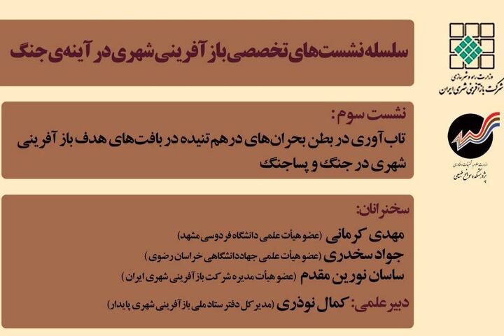 ع