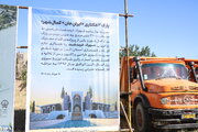 ببینید | آغاز ساخت پارک ۳ هکتاری ایران جان در کمالشهر استان البرز