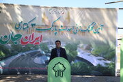 ببینید | آغاز ساخت پارک ۳ هکتاری ایران جان در کمالشهر استان البرز
