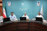 ببینید| سومین جلسه شورای تامین مسکن استان بوشهر