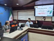 گیلان