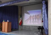 معارفه