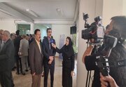 معارفه