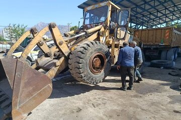 تعمیر ماشین آلات