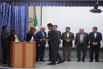 معارفه