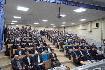 معارفه