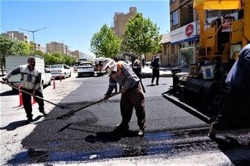 آسفالت