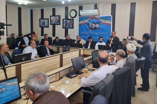 چهارمحال بختیاری