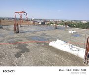 راه و شهرسازی گلستان