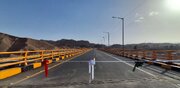 ببینید| آیین افتتاح پل بزرگ حرمک به عنوان سومین پروژه راه و شهرسازی سیستان و بلوچستان در دوران جنگ رمضان