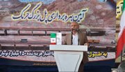 ببینید| آیین افتتاح پل بزرگ حرمک به عنوان سومین پروژه راه و شهرسازی سیستان و بلوچستان در دوران جنگ رمضان(2)