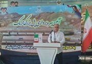 ببینید| آیین افتتاح پل بزرگ حرمک به عنوان سومین پروژه راه و شهرسازی سیستان و بلوچستان در دوران جنگ رمضان(2)