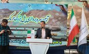 ببینید| آیین افتتاح پل بزرگ حرمک به عنوان سومین پروژه راه و شهرسازی سیستان و بلوچستان در دوران جنگ رمضان(2)