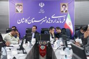 گارگروه تلفیق شورای مسکن کاشان