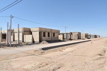 واگذاری زمین