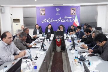 گارگروه تلفیق شورای مسکن کاشان