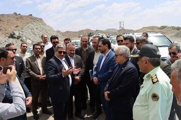 اداره کل راه و شهرسازی خراسان رضوی