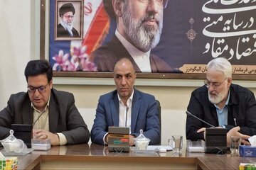 امرایی