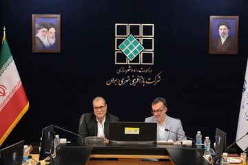 نشست سوم جنگ