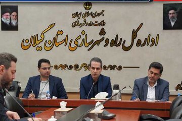 نشست با مدیران ثبت اسناد