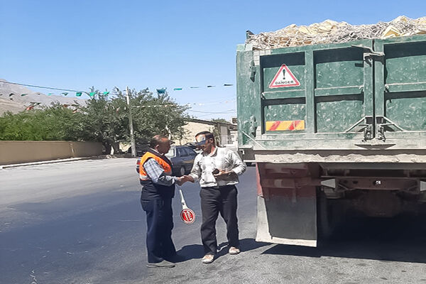 کنترل ناوگان در یزد