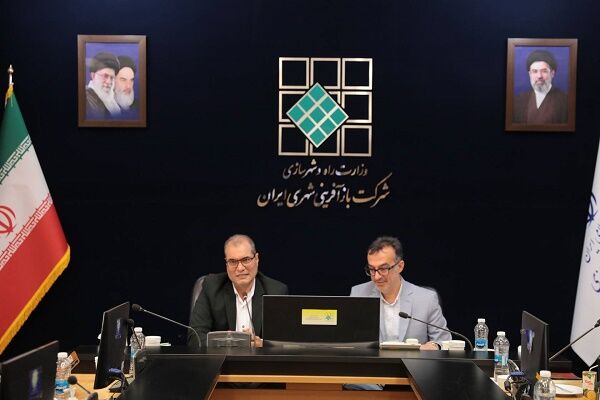 نشست سوم جنگ