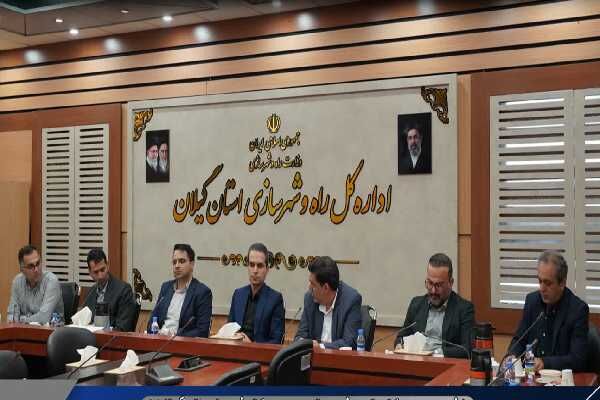نشست با مدیران ثبت اسناد