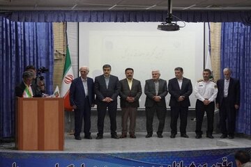 معارفه