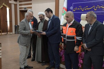 مازندران