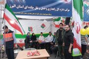 ببینید|موکب اداره کل راهداری و حمل و نقل جاده‌ای استان البرز در مسیر جشن ١٠کیلومتری عید سعید غدیرخم در کرج
