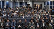ببینید| همایش گرامیداشت روز ملی نقشه‌برداری با محوریت قانون الزام به ثبت رسمی معاملات اموال غیر منقول