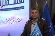 ببینید| همایش گرامیداشت روز ملی نقشه‌برداری با محوریت قانون الزام به ثبت رسمی معاملات اموال غیر منقول