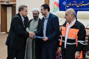 مازندران