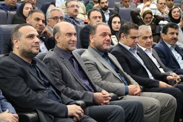 ببینید| همایش گرامیداشت روز ملی نقشه‌برداری با محوریت قانون الزام به ثبت رسمی معاملات اموال غیر منقول