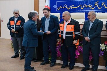 مازندران