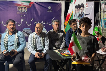 دیدار چهره به چهره